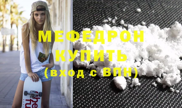 кокс Балабаново