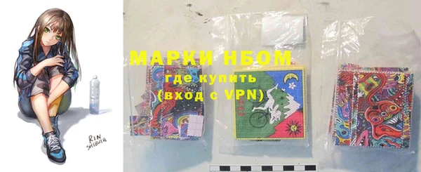 дмт Баксан