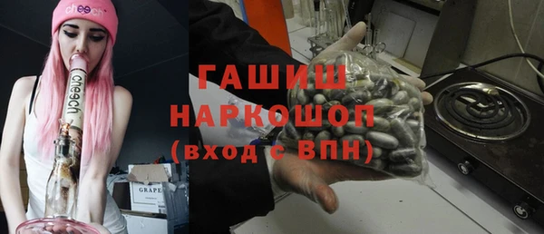 кокс Балабаново