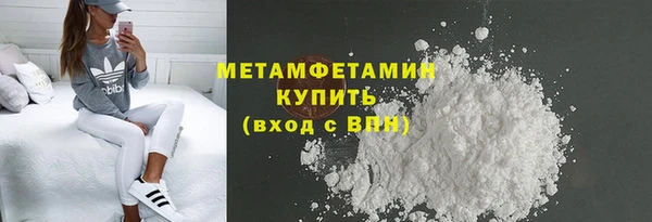 дмт Баксан