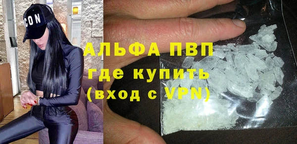 дмт Баксан