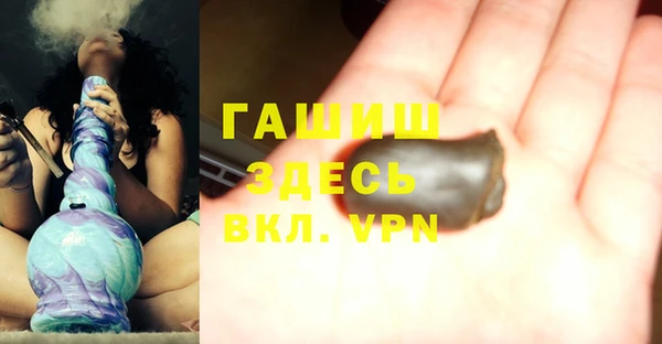 дмт Баксан