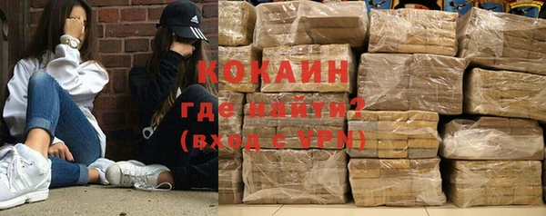 кокс Балабаново