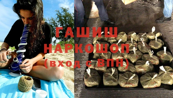 MESCALINE Сосновый Бор