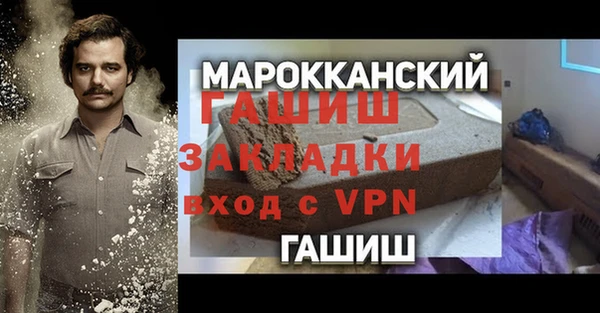 кокс Балабаново