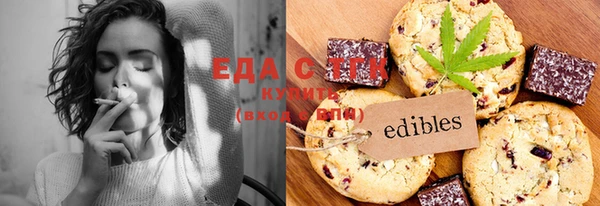 кокс Балабаново