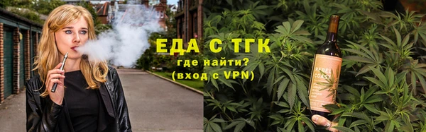 дмт Баксан