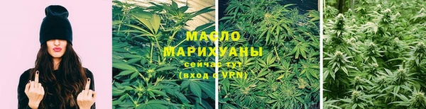 PSILOCYBIN Сосновка