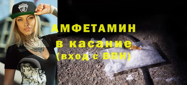 дмт Баксан