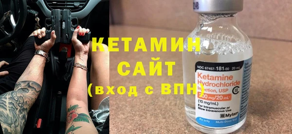 шишки Балахна