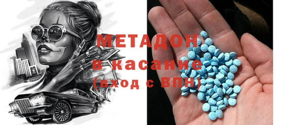 кокс Балабаново